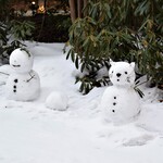 花仙庵 仙仁温泉 岩の湯 - 