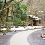 花仙庵 仙仁温泉 岩の湯 - 