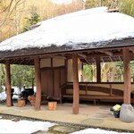 花仙庵 仙仁温泉 岩の湯 - 