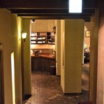 花仙庵 仙仁温泉 岩の湯 - 