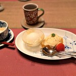 花仙庵 仙仁温泉 岩の湯 - 