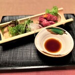 花仙庵 仙仁温泉 岩の湯 - 