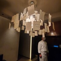 カンテサンス - 