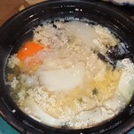 Machiya - ごっこ鍋