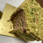 Patisserie Boulangerie Les Alternatives - 