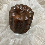 Patisserie Boulangerie Les Alternatives - 