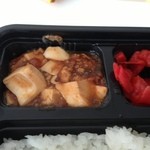 福龍門 - お弁当（副菜：麻婆豆腐、福神漬け）