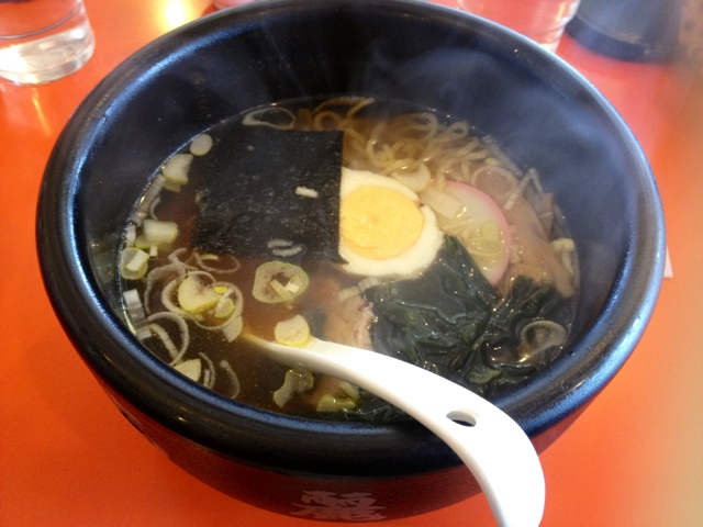 高麗 name=