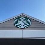 スターバックス・コーヒー - 