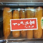 大和製菓いも福 - 