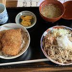 そば処 山なみ - ソースカツ丼とおろしそばのセット