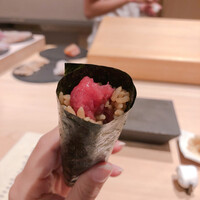 はっこく - 