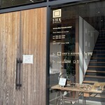 カフェ リアン - 