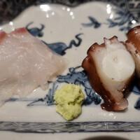 枯淡 - 