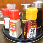一寛 - 卓上調味料
