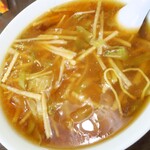 一寛 - ザーサイメン