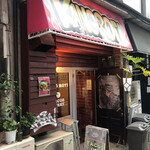 キングロティ - 