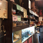 キングロティ - 