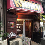 キングロティ - 