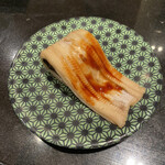 Nigiri Choujirou - 