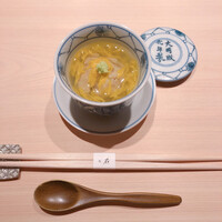 鮨 在 - 