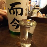 金町製麺 - 日本酒「而今大吟醸」