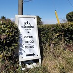 SaEMONs cafe - 