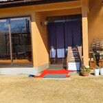 SaEMONs cafe - 