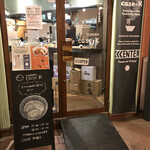 ramen case-K - 日曜日夜の臨時営業