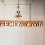 SaEMONs cafe - 