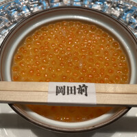 肉割烹 岡田前 - 