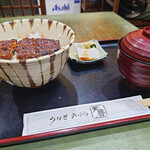 天勝 - うな丼