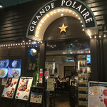 GRANDE POLAIRE WINEBAR TOKYO - 