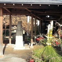 足利伊萬里 - お店外観