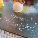 スケープス ザ スィート - 