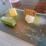 スケープス ザ スィート - 