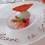 スケープス ザ スィート - 