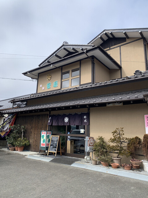 料理菅原 - 矢本（日本料理）の写真
