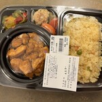 アフロジャパン - 