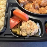 アフロジャパン - 