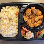 アフロジャパン - 