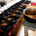 アフロジャパン - 