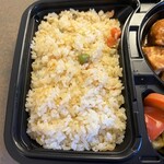 アフロジャパン - 