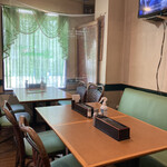 BASMATI - Green Interior