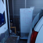 アフロジャパン - 