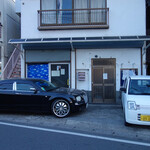 アフロジャパン - 