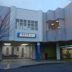 アフロジャパン - 