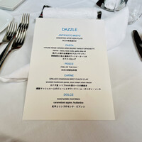 RESTAURANT DAZZLE - 