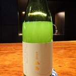 草庵 鍋島 - 夕食（草庵 鍋島）：純米大吟醸にごり酒