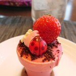 40スカイバー＆ラウンジ - 